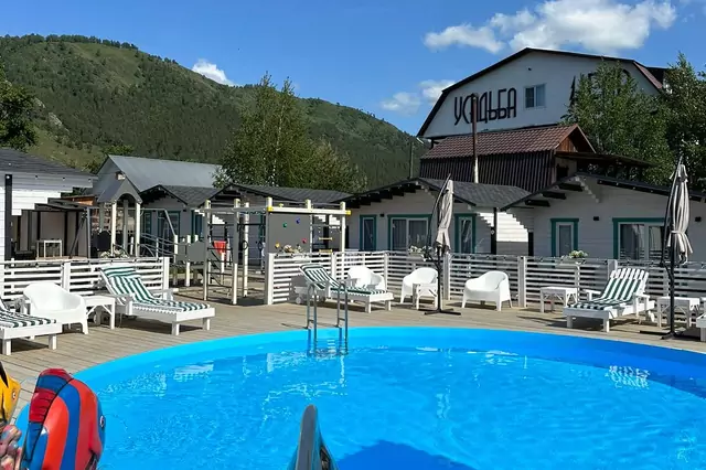 Бассейн