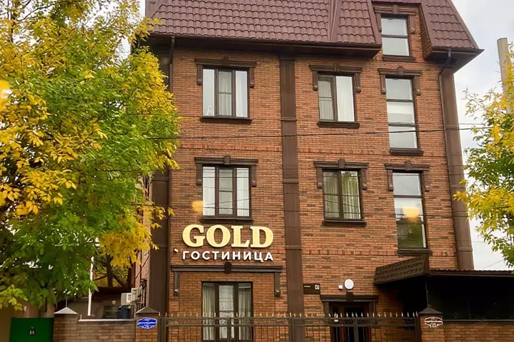 Gold