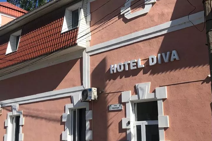 Дива (Евпатория)