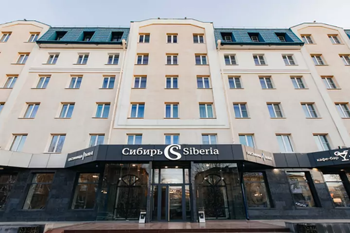 Сибирь (Барнаул)