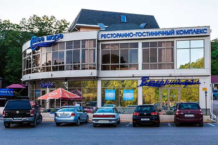 Синее море (Лермонтово)