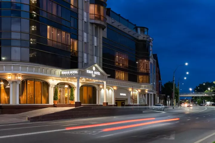 Rimar Hotel Krasnodar (Краснодар)