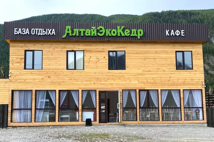 Алтай Эко Кедр – Акташ, село