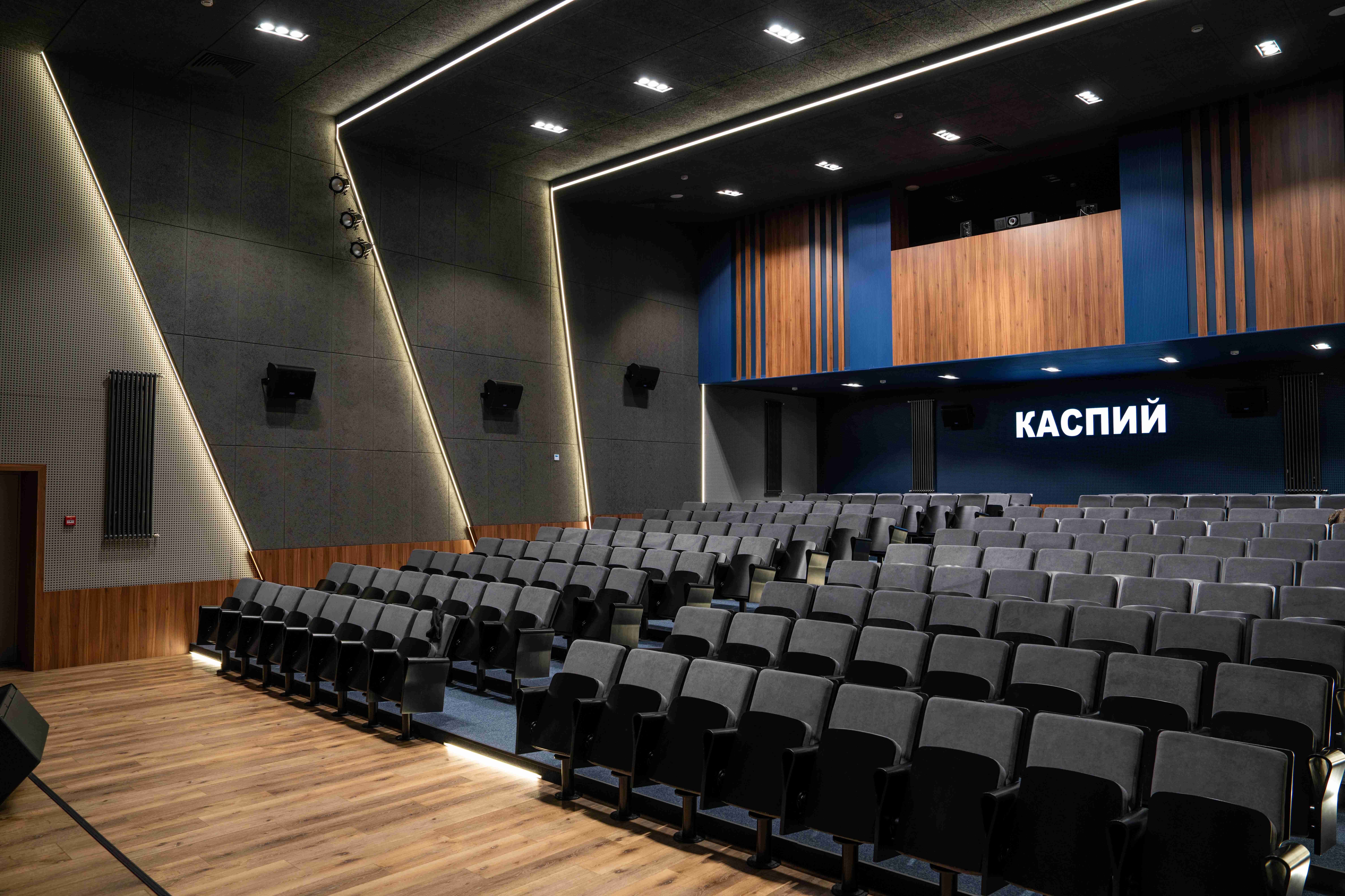 Конференц-зал 6