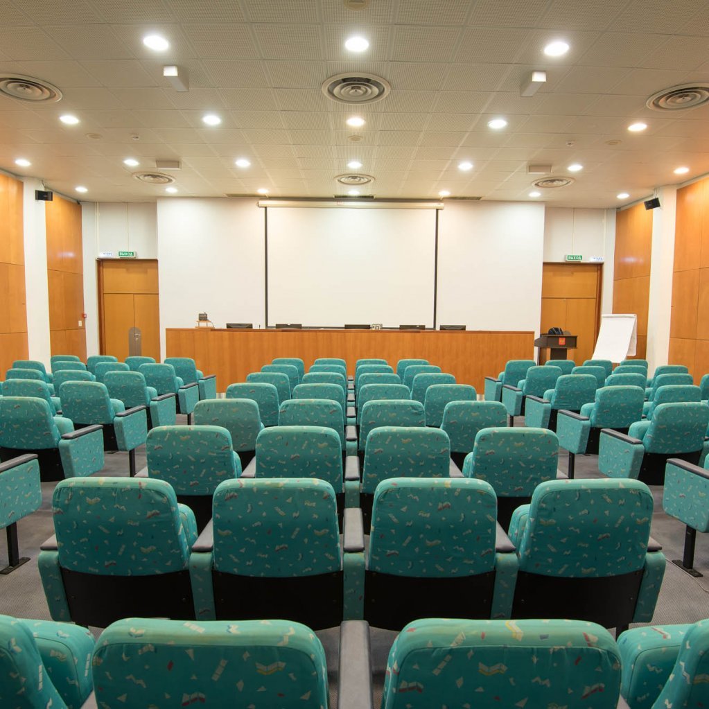 Конференц-зал